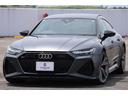 AUDI RS7 SPORTBACK