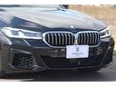 ５４０ｉ　ｘＤｒｉｖｅ　Ｍスポーツ　後期ＬＣＩ　セレクトＰＫＧ　１オーナー　Ｌ字型ＬＥＤヘッド　コニャックダコタレザー　全席シートヒーター　サンルーフ　純正ＨＤＤ　全方位カメラ　ｈａｒｍａｎ／ｋａｒｄｏｎ　純正２０ＡＷ　電動トランク(26枚目)