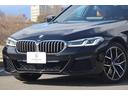 ５４０ｉ　ｘＤｒｉｖｅ　Ｍスポーツ　後期ＬＣＩ　セレクトＰＫＧ　１オーナー　Ｌ字型ＬＥＤヘッド　コニャックダコタレザー　全席シートヒーター　サンルーフ　純正ＨＤＤ　全方位カメラ　ｈａｒｍａｎ／ｋａｒｄｏｎ　純正２０ＡＷ　電動トランク(47枚目)