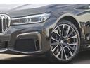 ７５０ｉ　ｘＤｒｉｖｅ　Ｍスポーツ　後期ＬＣＩ　レーザーライト　ブラックナッパレザー　ベンチレーター　ＳＲ　純正ナビ　全方位カメラ　ｈａｒｍａｎ／ｋａｒｄｏｎ　ジェスチャーコントール　ヘッドアップディスプレイ　ＡＣＣ　ソフトクローズドア(15枚目)