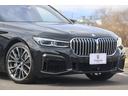 ７５０ｉ　ｘＤｒｉｖｅ　Ｍスポーツ　後期ＬＣＩ　レーザーライト　ブラックナッパレザー　ベンチレーター　ＳＲ　純正ナビ　全方位カメラ　ｈａｒｍａｎ／ｋａｒｄｏｎ　ジェスチャーコントール　ヘッドアップディスプレイ　ＡＣＣ　ソフトクローズドア(20枚目)