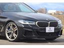 Ｍ５５０ｉ　ｘＤｒｉｖｅ　レーザーライト　Ｂｏｗｅｒｓ＆Ｗｉｌｋｉｎｓダイヤモンドサウンド　サンルーフ　２０ＡＷ　ダコタレザー　スポーツエグゾースト　ヘッドアップディスプレイ　アンビエントライト　ＡＣＣ　電動テールゲート（19枚目）