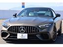 ＳＬ６３　４マチック＋　１オーナー　メルケア　デジタルライト　リラクゼーション機能付マキアートベージュ／チタニウムグレーキルティングナッパレザー　ベンチレーター　ＭＢＵＸ　ＡＲナビ　２１鍛造ＡＷ　Ｂｕｒｍｅｓｔｅｒ　ＨＵＤ（20枚目）