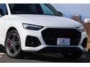 AUDI SQ5 SPORTBACK