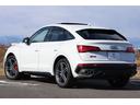 AUDI SQ5 SPORTBACK