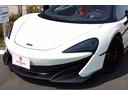 MCLAREN 600LT