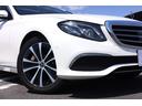 MERCEDES BENZ E-CLASS STATIONWAGON