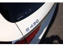 MERCEDES BENZ E-CLASS STATIONWAGON