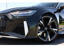 AUDI RS6 AVANT