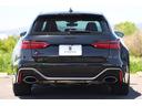 AUDI RS6 AVANT