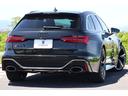 AUDI RS6 AVANT