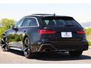 AUDI RS6 AVANT