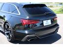 AUDI RS6 AVANT