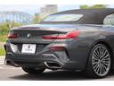BMW 8 SERIES