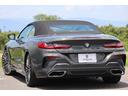BMW 8 SERIES