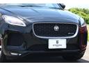 Ｒ‐ダイナミック　ＨＳＥ　１８０ＰＳ　コールドクライメイトパック　パフォーマンスパック　マトリクスＬＥＤヘッド　黒革シート　メモリーナビ（Ｐｉｖｉ　Ｐｒｏ）　全方位カメラ　Ｍｅｒｉｄｉａｎ　２０ＡＷ　ヘッドアップＤ　電動テールゲート（26枚目）