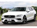 Ｖ６０ Ｔ６　ツインエンジン　ＡＷＤ　インスクリプション　プラグインハイブリッド　トールハンマーＬＥＤ　マッサージ機能付きファインナッパレザー　ベンチレーター　パノラマＳＲ　純正ナビ　全方位カメラ　ｈａｒｍａｎ／ｋａｒｄｏｎ　ＨＵＤ　電動テールゲート（5枚目）