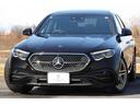 E200 アバンギャルド AMGラインパッケージ 新車保証 レザーエクスクルーシブPKG デジタルインテリアPKG アドバンストPKG パノラマルーフ ARナビ MBUXスーパースクリーン Burmester ヘッドアップディスプレイ Pトランク(16枚目)