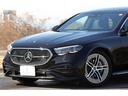 E200 アバンギャルド AMGラインパッケージ 新車保証 レザーエクスクルーシブPKG デジタルインテリアPKG アドバンストPKG パノラマルーフ ARナビ MBUXスーパースクリーン Burmester ヘッドアップディスプレイ Pトランク(18枚目)