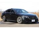 E200 アバンギャルド AMGラインパッケージ 新車保証 レザーエクスクルーシブPKG デジタルインテリアPKG アドバンストPKG パノラマルーフ ARナビ MBUXスーパースクリーン Burmester ヘッドアップディスプレイ Pトランク(22枚目)
