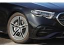 E200 アバンギャルド AMGラインパッケージ 新車保証 レザーエクスクルーシブPKG デジタルインテリアPKG アドバンストPKG パノラマルーフ ARナビ MBUXスーパースクリーン Burmester ヘッドアップディスプレイ Pトランク(25枚目)