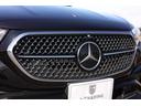 E200 アバンギャルド AMGラインパッケージ 新車保証 レザーエクスクルーシブPKG デジタルインテリアPKG アドバンストPKG パノラマルーフ ARナビ MBUXスーパースクリーン Burmester ヘッドアップディスプレイ Pトランク(33枚目)