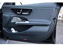 E200 アバンギャルド AMGラインパッケージ 新車保証 レザーエクスクルーシブPKG デジタルインテリアPKG アドバンストPKG パノラマルーフ ARナビ MBUXスーパースクリーン Burmester ヘッドアップディスプレイ Pトランク(53枚目)