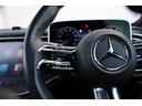 E200 アバンギャルド AMGラインパッケージ 新車保証 レザーエクスクルーシブPKG デジタルインテリアPKG アドバンストPKG パノラマルーフ ARナビ MBUXスーパースクリーン Burmester ヘッドアップディスプレイ Pトランク(74枚目)