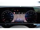 E200 アバンギャルド AMGラインパッケージ 新車保証 レザーエクスクルーシブPKG デジタルインテリアPKG アドバンストPKG パノラマルーフ ARナビ MBUXスーパースクリーン Burmester ヘッドアップディスプレイ Pトランク(77枚目)