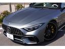 ＳＬ６３　４マチック＋　新車保証　可倒式リアシート　Ｂｕｒｍｅｓｔｅｒハイエンドオーディオ　マキアートベージュ／チタニウムグレーキルティングナッパレザー　ＡＭＧ鍛造２１ＡＷ　ＡＲナビ　リア・アクスルステアリング　Ｐトランク（32枚目）