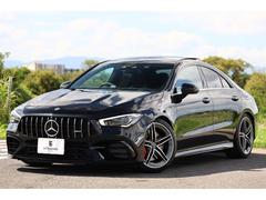 ���꡼���ʥ֥�ʲ��������¸����뤿�ᾯ�ʤ������åդǱ��Ĥ��Ƥ���ޤ������Τ���α���¿���Τǡ����Ѷ��̤Ǥ���������Ź���ˤ�ɬ�������ä��������ޤ��褦���ꤤ�����夲�ޤ��� 5