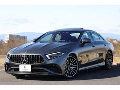 ���꡼���ʥ֥�ʲ��������¸����뤿�ᾯ�ʤ������åդǱ��Ĥ��Ƥ���ޤ������Τ���α���¿���Τǡ����Ѷ��̤Ǥ���������Ź���ˤ�ɬ�������ä��������ޤ��褦���ꤤ�����夲�ޤ��� 5