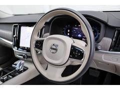 ���꡼���ʥ֥�ʲ��������¸����뤿�ᾯ�ʤ������åդǱ��Ĥ��Ƥ���ޤ������Τ���α���¿���Τǡ����Ѷ��̤Ǥ���������Ź���ˤ�ɬ�������ä��������ޤ��褦���ꤤ�����夲�ޤ��� 4