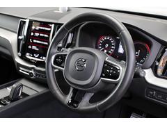 �����ȥ�����ϥ����󥯥쥸�åȡ����ꥳ������å������ץ�ߥ��ե����ʥ��Σ��Ҥ��������ǽ�Ǥ����¼�ǯ������������ʿ��β�Ҥˤ��¿�����夤�����ޤ����ޤ������ȥ���������Ѥκݤϻ���������ɬ�פǤ��� 5