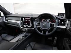 ���꡼���ʥ֥�ʲ��������¸����뤿�ᾯ�ʤ������åդǱ��Ĥ��Ƥ���ޤ������Τ���α���¿���Τǡ����Ѷ��̤Ǥ���������Ź���ˤ�ɬ�������ä��������ޤ��褦���ꤤ�����夲�ޤ��� 6