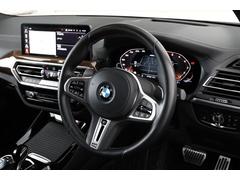 ���꡼���ʥ֥�ʲ��������¸����뤿�ᾯ�ʤ������åդǱ��Ĥ��Ƥ���ޤ������Τ���α���¿���Τǡ����Ѷ��̤Ǥ���������Ź���ˤ�ɬ�������ä��������ޤ��褦���ꤤ�����夲�ޤ��� 6