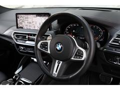 ���꡼���ʥ֥�ʲ��������¸����뤿�ᾯ�ʤ������åդǱ��Ĥ��Ƥ���ޤ������Τ���α���¿���Τǡ����Ѷ��̤Ǥ���������Ź���ˤ�ɬ�������ä��������ޤ��褦���ꤤ�����夲�ޤ��� 6