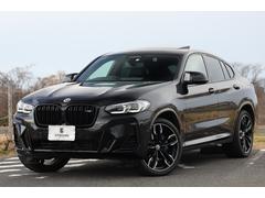 ����������ʡ����أ����ͣ����餬���ˤ������ޤ��������쥯�ȥѥå�����������ξ�Ǥ��� 7