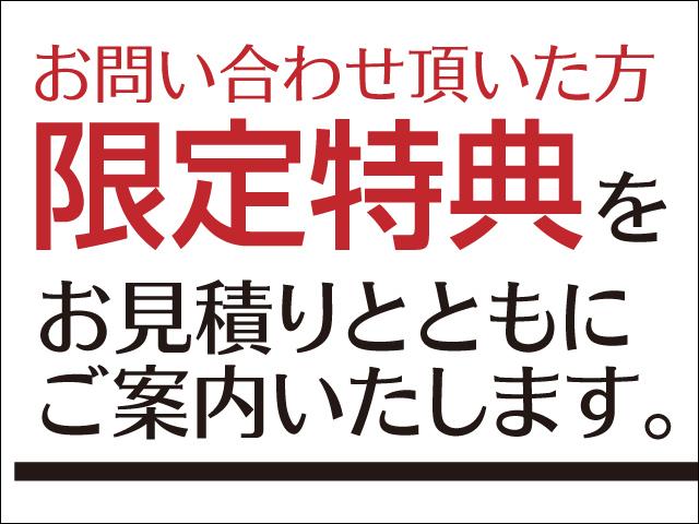クーパー ペッパーPKG カメラPKG バックカメラ リアPDC ETC オートライト LEDヘッドライト&フォグライト レインセンサー 純正ナビ 認定中古車(2枚目)