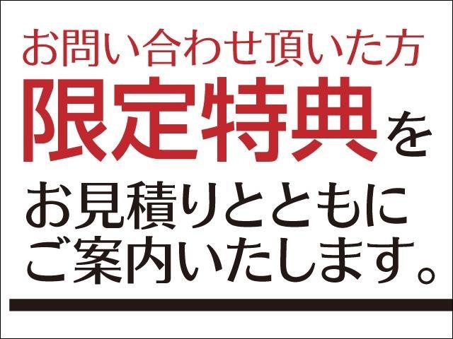 クーパー 60イヤーズエディション 60周年特別仕様車・純正ナビ・バックカメラ・LEDライト・ドライビングアシスト・コンフォートアクセス・認定中古車・ペッパーPKG(2枚目)