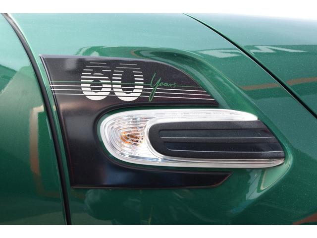 クーパー 60イヤーズエディション 60周年特別仕様車・純正ナビ・バックカメラ・LEDライト・ドライビングアシスト・コンフォートアクセス・認定中古車・ペッパーPKG(24枚目)