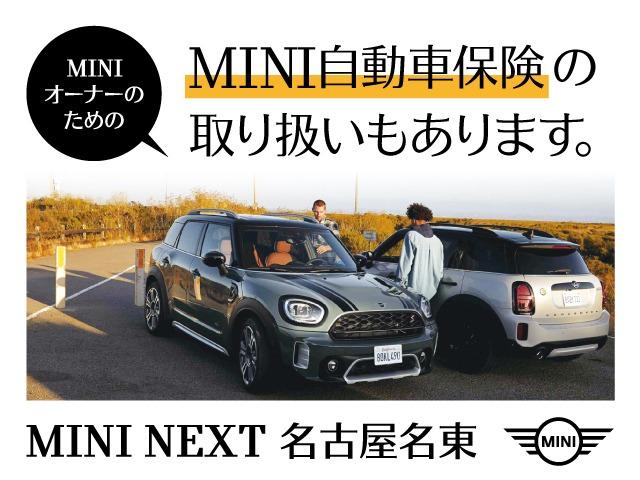 クーパー 60イヤーズエディション 60周年特別仕様車・純正ナビ・バックカメラ・LEDライト・ドライビングアシスト・コンフォートアクセス・認定中古車・ペッパーPKG(68枚目)