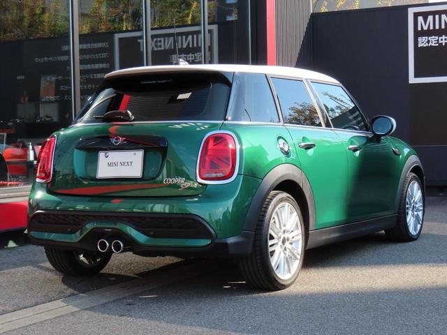 ＭＩＮＩ ＭＩＮＩ