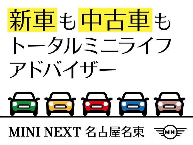 ジョンクーパーワークス　クロスオーバー　純正ナビ・純正バックカメラ・シートヒーター・ＥＴＣ・アイドリングストップ・キーレス・Ｂｌｕｅｔｏｏｔｈ・認定中古車(62枚目)