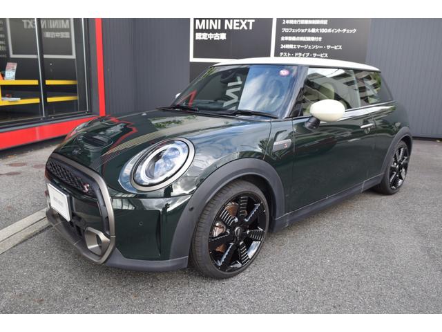 ＭＩＮＩ ＭＩＮＩ