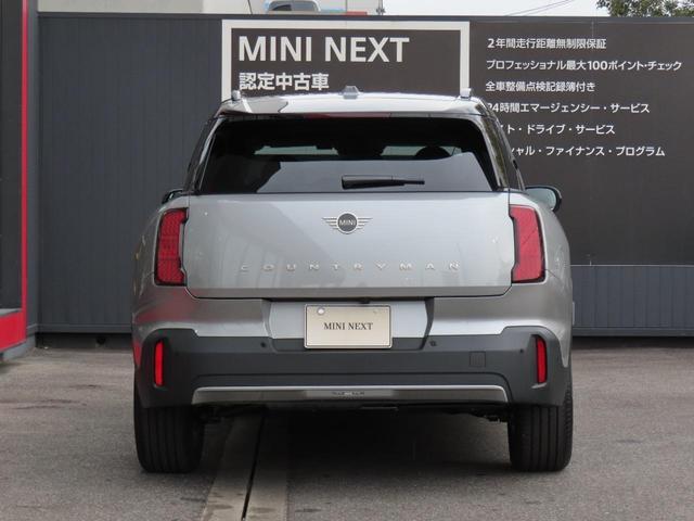 ＭＩＮＩ カントリーマンＤ　クラシック・トリム　ＣａｒＰｌａｙ・Ｂｌｕｅｔｏｏｔｈオーディオ・ＰＤＣ・純正ナビ・バックカメラ・ｈａｒｍａｎｋａｒｄｏｎ・アラウンドビューモニター・アダプティブクルーズコントロール（59枚目）