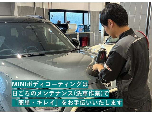 ＭＩＮＩ 　認定中古車・ユニオンジャックテールランプ・ＬＥＤライト・Ｂｌｕｅｔｏｏｔｈ接続・バックカメラ・純正ナビ・リッミター機能・ハイオク・オートワイパー・オートライト（8枚目）