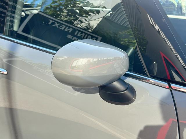 ＭＩＮＩ 　純正ナビ・アイドリングストップ・Ｂｌｕｅｔｏｏｔｈ・カーテンエアバック・１５インチ純正アルミホイール・ＥＴＣ・認定中古車（26枚目）