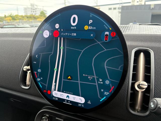 ＭＩＮＩ カントリーマンＤ　フェイバリット・トリム　純正ナビ・純正バックカメラ・アダプティブクルーズコントロール・サラウンドビューモニター・オートライト・オートワイパー・アップルカープレイ・アンドロイドオート（9枚目）