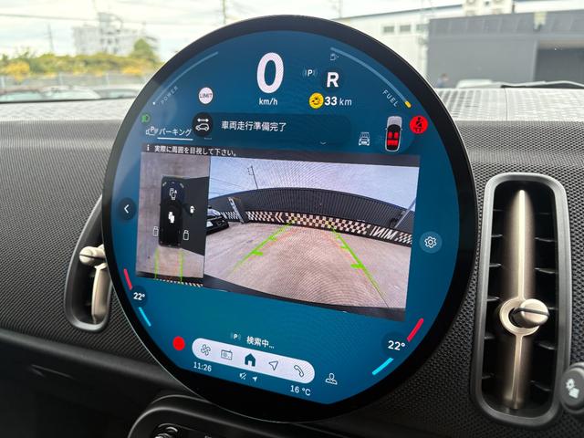 ＭＩＮＩ カントリーマンＤ　フェイバリット・トリム　純正ナビ・純正バックカメラ・アダプティブクルーズコントロール・サラウンドビューモニター・オートライト・オートワイパー・アップルカープレイ・アンドロイドオート（10枚目）